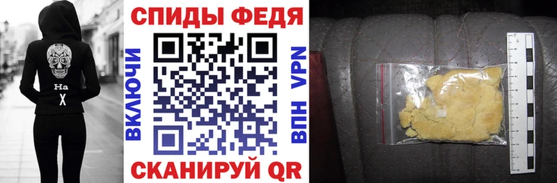АМФЕТАМИН Premium  Пикалёво 
