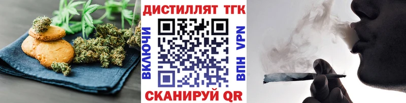 Cannafood марихуана  сколько стоит  Пикалёво 