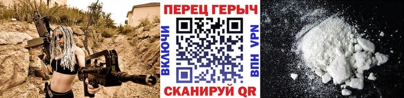 Героин хмурый  где продают   Пикалёво 