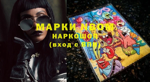 прущая мука Алзамай
