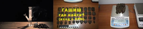 прущая мука Алзамай