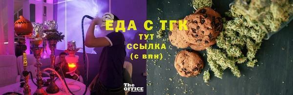 прущая мука Алзамай