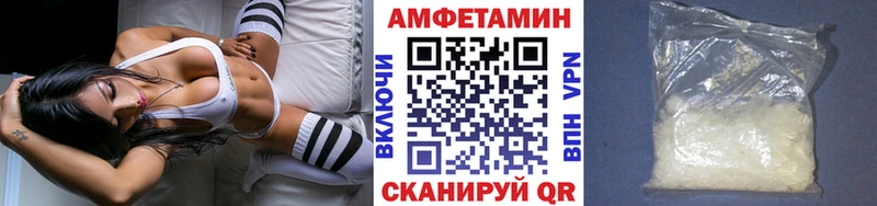 где найти наркотики  Пикалёво  МЕТАМФЕТАМИН пудра 